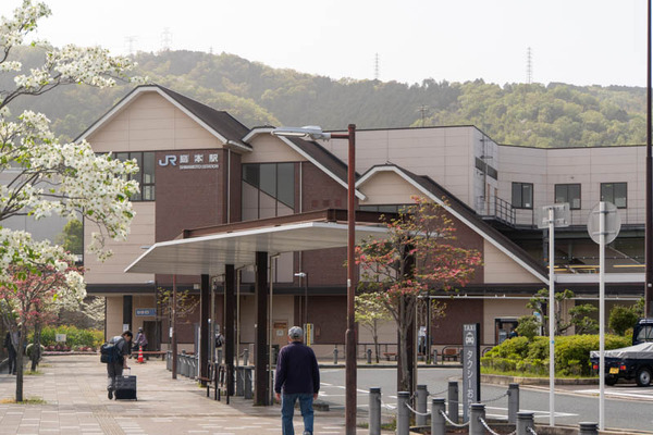 島本駅20240417142725