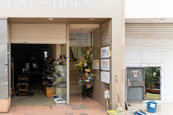 ユニ20250603102230