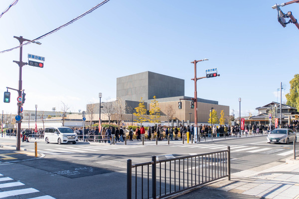 行列20250101103148