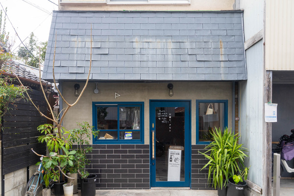 公園と、タルト-2101072