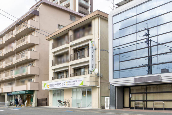芥川きどクリニック20230124115130