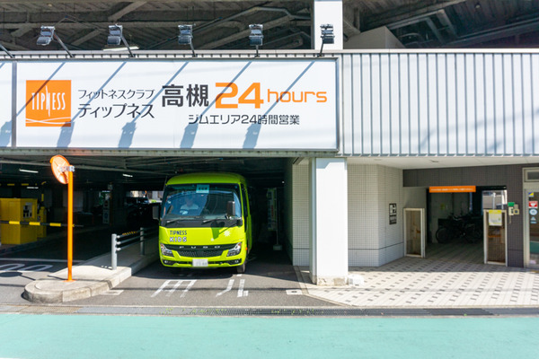 ティップネス高槻 -230619-1
