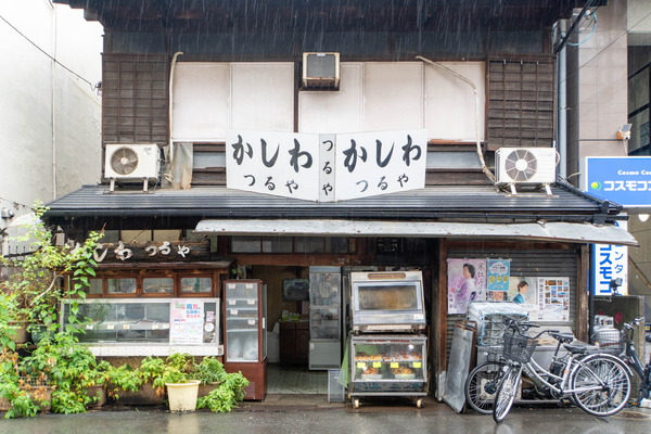 からあげ20250717110510