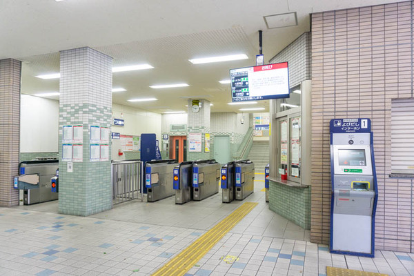 ベトナム20210922145229