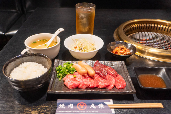 焼肉丸味20240709112321