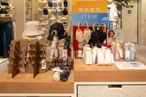 ロペピクニック20250331090706