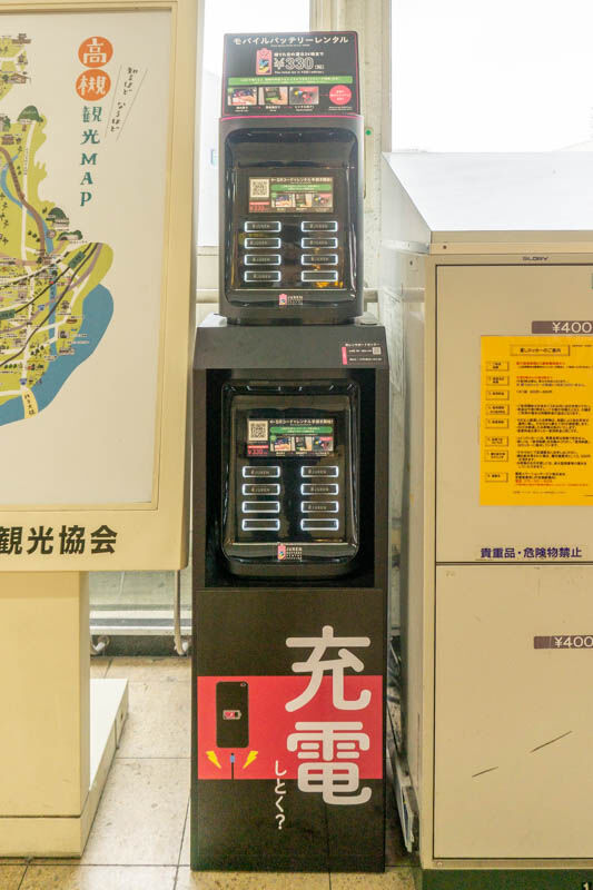 充レン高槻20210901112235