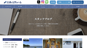 スクリーンショット 2024-05-16 12.46.51