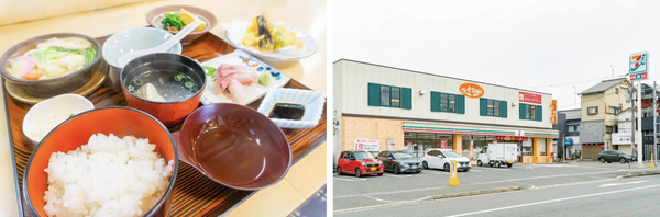 スクリーンショット 2025-10-25 14.45.04