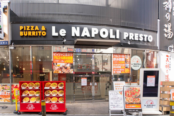 lenapoli20250219093448