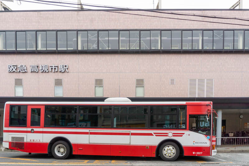 阪急高槻市駅前に美容室 Noism Osaka ができてる バーガーキングの上 高槻つーしん