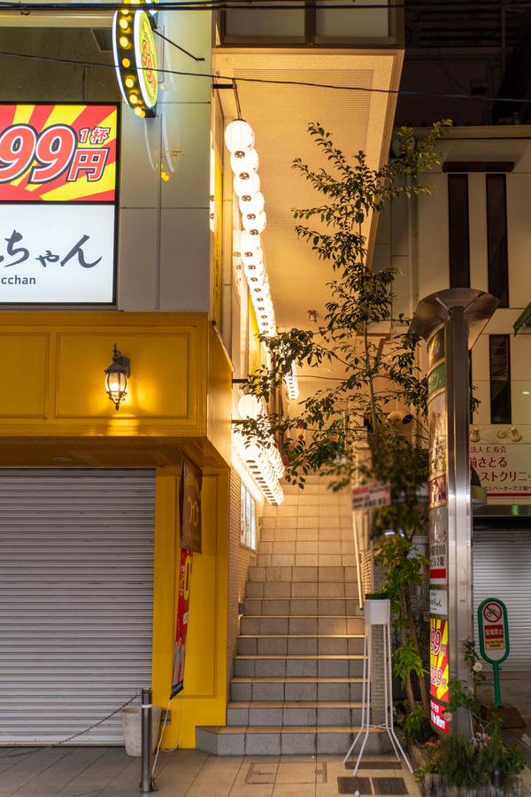 餃子のかっちゃん20231204205334