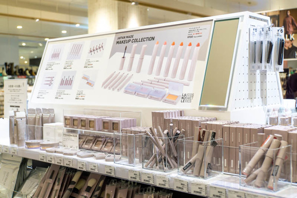 ラコレ20221017093849