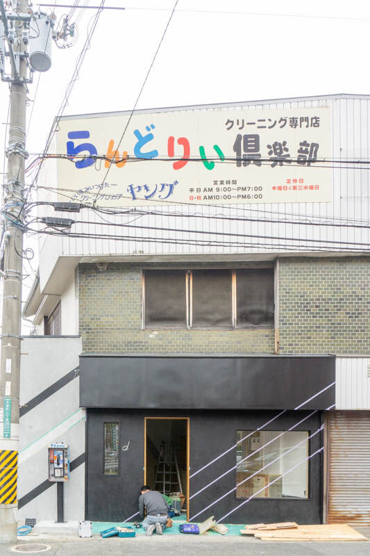 i.c.b20210512110001