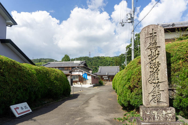 子育てセンター20211008114438