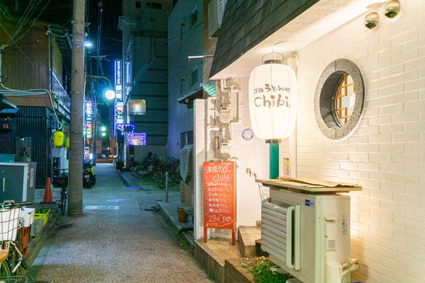 深夜うどん20230110235108