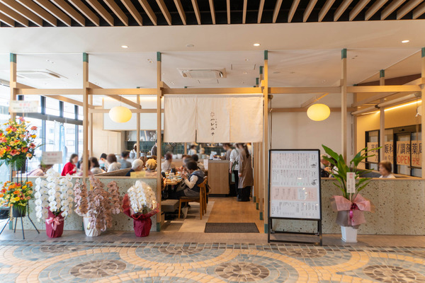 グリーンプレイス20250430140133