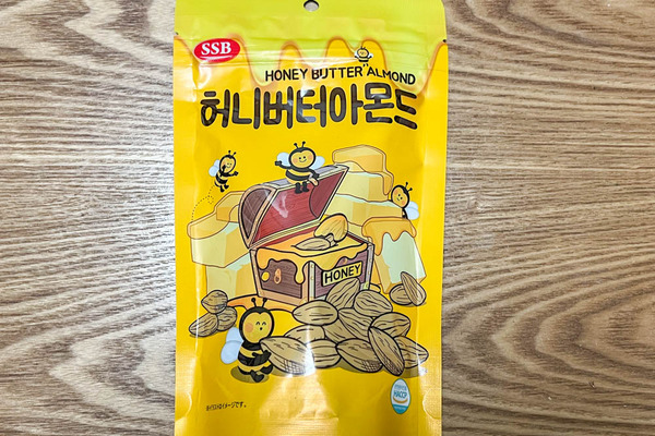 買ってよかったもの2021-2