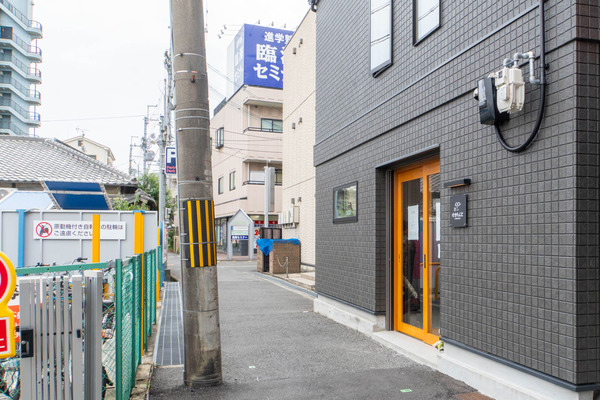 けさたんと20240903131813