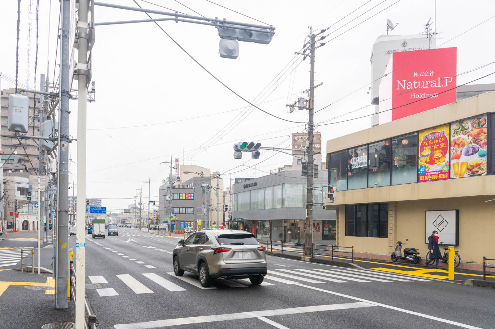 阪急高槻市駅ちかくの沖縄料理店 なちゅぴ食堂 がランチはじめてる 高槻つーしん 阪急高槻市駅ちかくの沖縄料理店 なちゅぴ食堂 がランチはじめてる 高槻つーしん