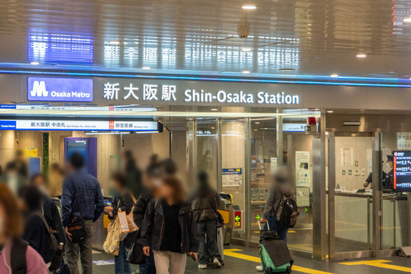 箕面萱野駅20240404162755