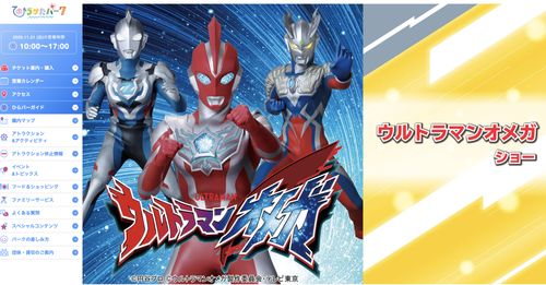 565f101a89153b78bbdf87e0c32e79ba-1024x535