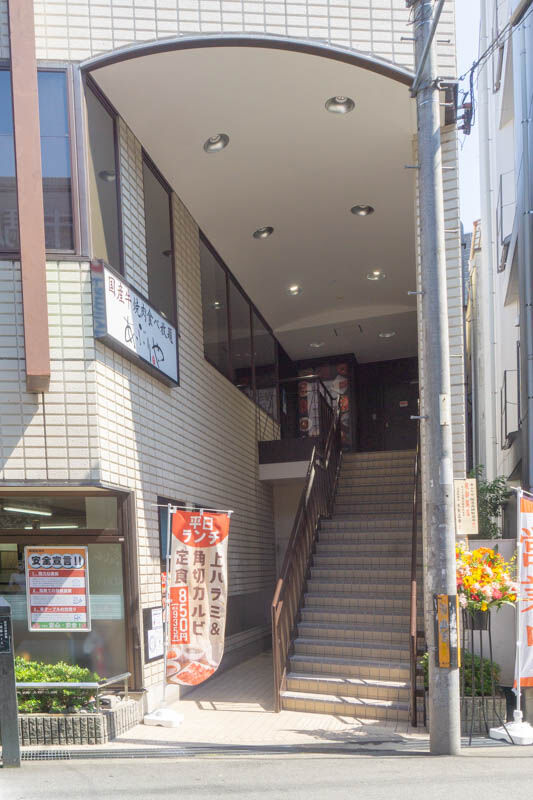 阪急高槻市駅まえにつくってた焼き肉食べ放題のお店 あぶりや がオープンしてる 高槻つーしん 阪急高槻市駅まえにつくってた焼き肉食べ放題のお店 あぶりや がオープンしてる 高槻つーしん