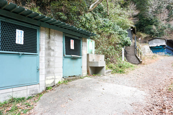 摂津峡公園-20230321112