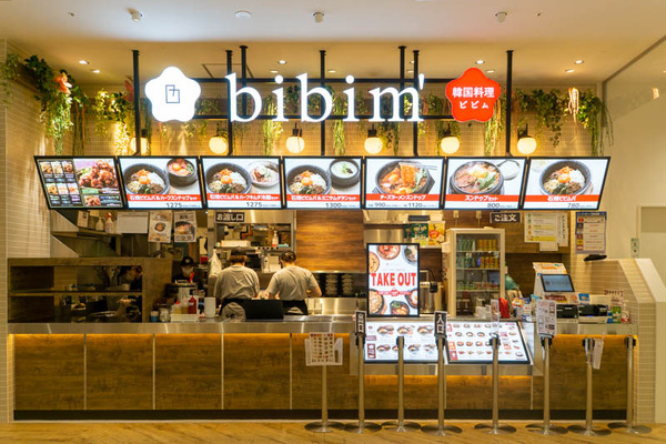 フードテラス20230413021207