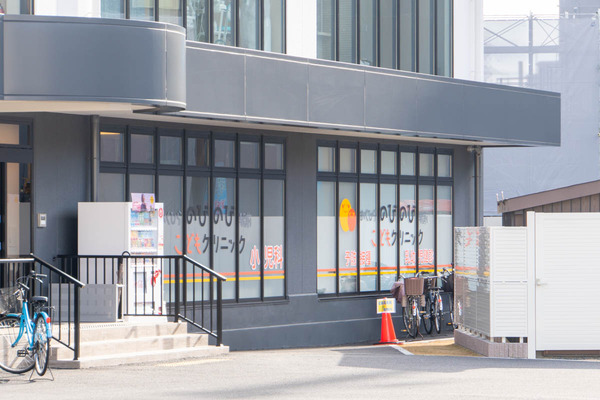 しまもと20240202143647