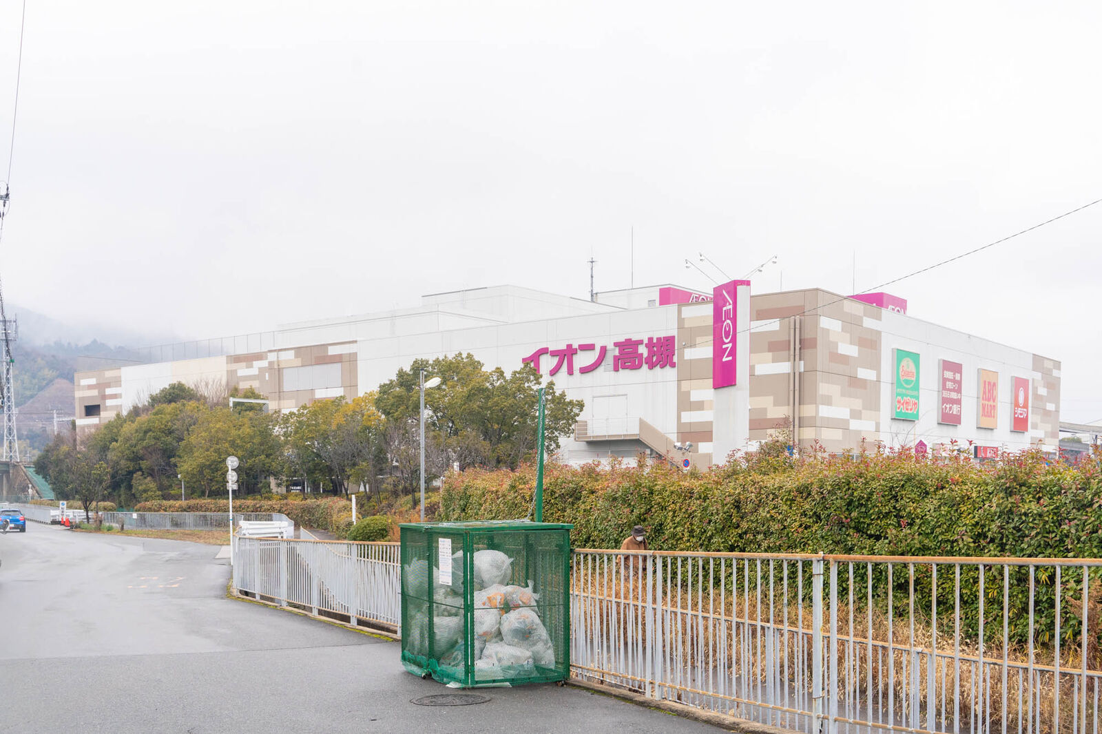 茨木につくってるイオンタウンに子供服のお店 ママフル が入るみたい イオン高槻のママフルは2月21日で閉店 高槻つーしん 茨木につくってるイオンタウンに子供服のお店 ママフル が入るみたい イオン高槻のママフルは2月21日で閉店 高槻つーしん
