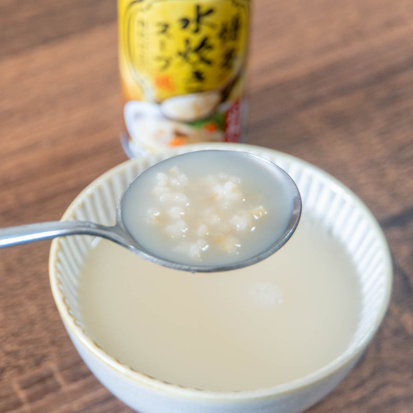 買いました20231027090957