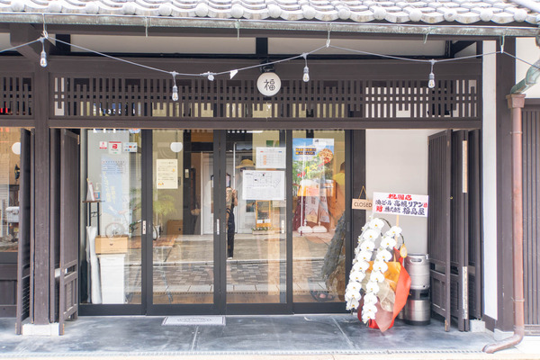 高槻リアン20240602145210