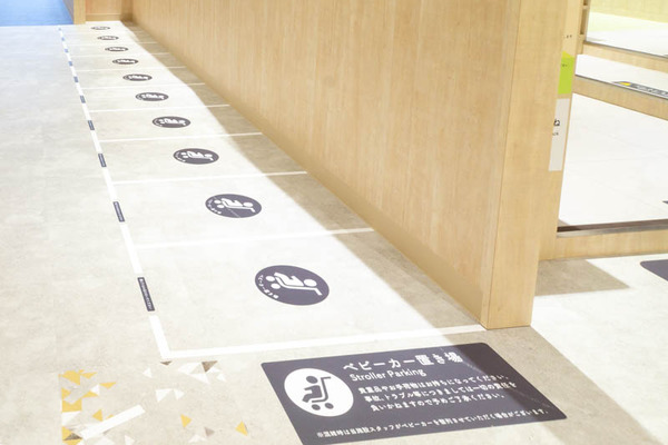 フードテラス席20230413032133