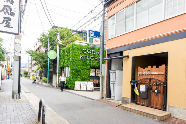 pike北園町-202109133