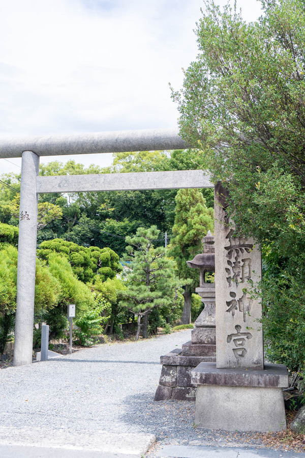 水無瀬神宮-2407091-2