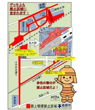 スクリーンショット 2026-02-23 225753