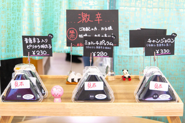 ひなの家20240130114916