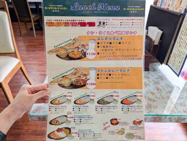 PXL_20250918_024157762