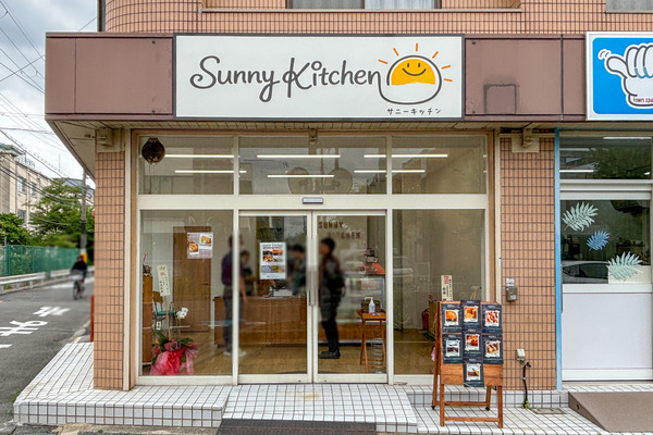 高槻市富田町　サニーキッチン10