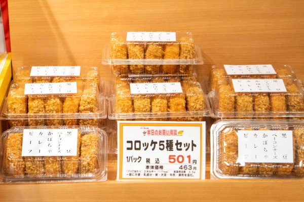 6c59f656e72d89c20b854fc373e4451d-1920x1280