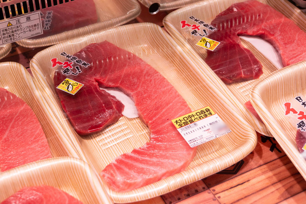 ロピア20250526084111