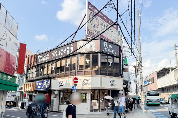 高槻市北園町 立呑焼鳥せきとり 外観