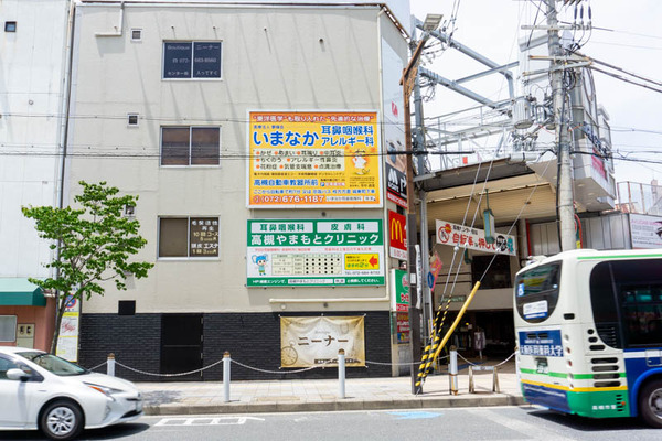 ニーナー高槻商店-202106078