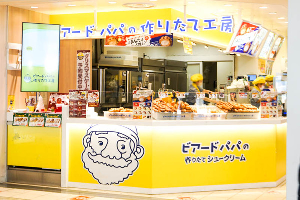 JR高槻駅-202212066