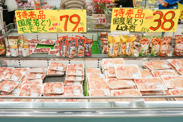 たこ一3-202112144