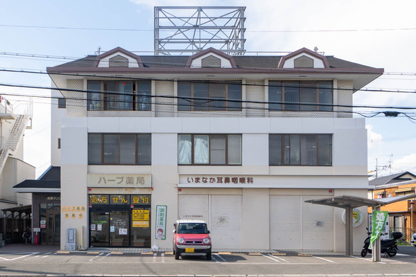 いまなか耳鼻咽頭科20231024121453