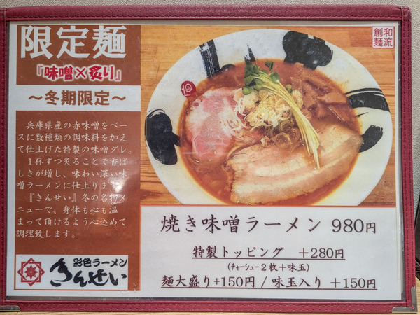 PXL_20250113_060838592