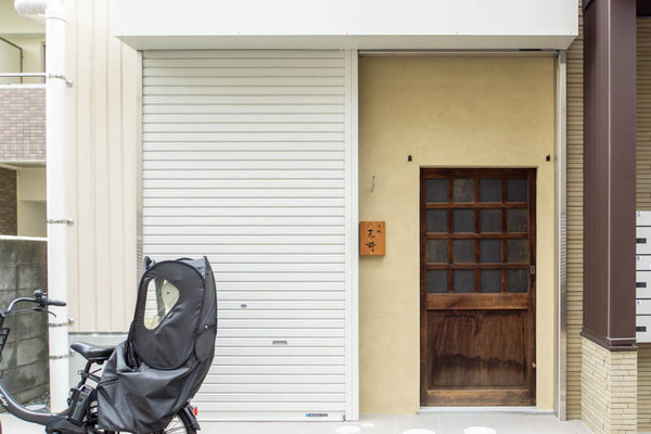 天野20230703122407