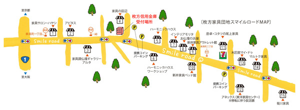 2306セイルー地図